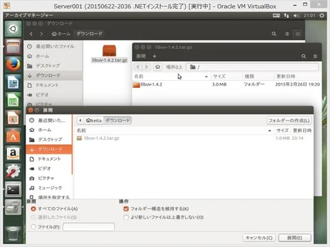 004101_補足